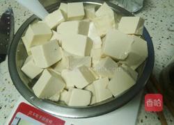 豆腐慕斯(减脂)的做法图解5