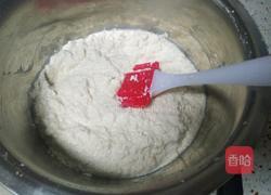 豆腐慕斯(减脂)的做法图解7