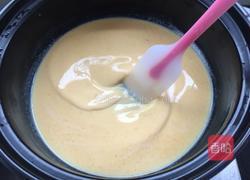 牛奶南瓜小方的做法图解6