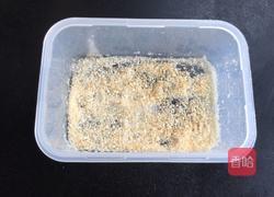 牛奶南瓜小方的做法图解8