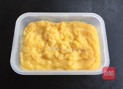 牛奶南瓜小方的做法图解9