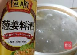 山药玉米炖排骨的做法图解4