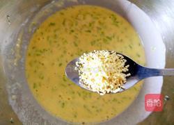 苦瓜煎蛋的做法图解8