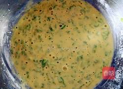 苦瓜煎蛋的做法图解10