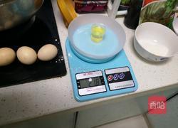 蒸锅版蛋糕的做法图解1