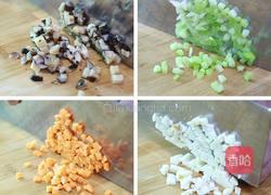 芥辣饺子的做法图解1