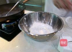 芥辣饺子的做法图解5