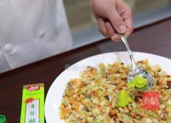 芥辣饺子的做法图解13