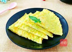 Bitter Melon Omelette Recipe Illustration 14