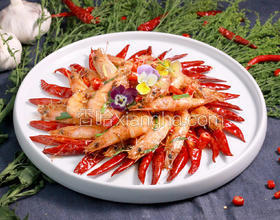 香辣蝦|香辣可口 名廚配方