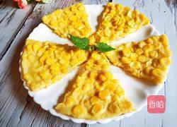 黄金玉米饼的做法图解1