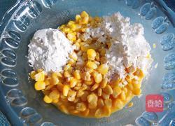 黄金玉米饼的做法图解5