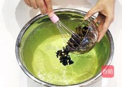 青汁雪山的做法图解4