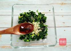 凉拌芹叶的做法图解9