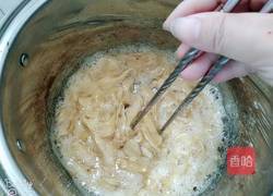 自制姜片糖的做法图解6