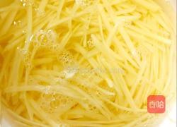 酸辣土豆丝的做法图解2