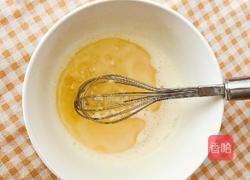 抹茶燕麦玛芬的做法图解3