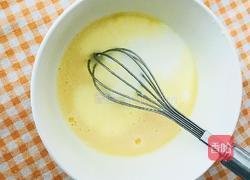 抹茶燕麦玛芬的做法图解4