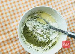 抹茶燕麦玛芬的做法图解5