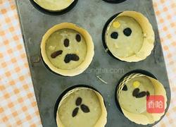 抹茶燕麦玛芬的做法图解7