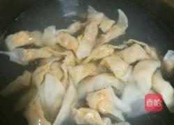 婴儿小混沌的做法图解11