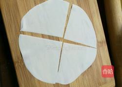 婴儿小混沌的做法图解3