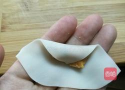 婴儿小混沌的做法图解5