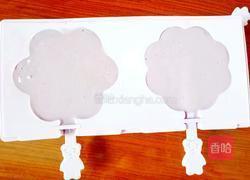 香芋味冰激凌的做法图解4