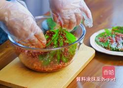 韩国料理中最受欢迎的小菜-腌苏子叶，绝对的下饭利器的做法图解12