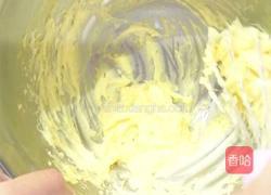 青汁猕猴桃饼干的做法图解3