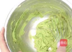 青汁猕猴桃饼干的做法图解5