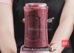 蓝莓益力多慕斯的做法图解5