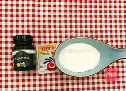 熊猫馒头的做法图解1