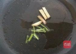 红烧麦穗鱼的做法图解2