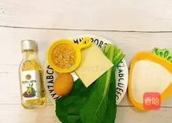 How to make turtle shell cookies 1