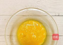 龟壳小饼的做法图解4