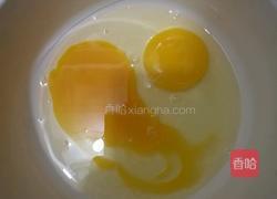 简易西红柿鸡蛋面的做法图解1
