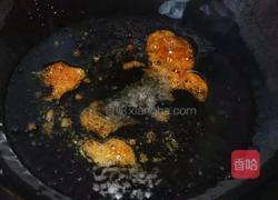 红烧鸡腿的做法图解1