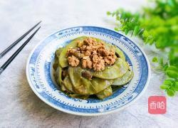 肉末焖扁豆角的做法图解15