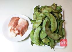肉末焖扁豆角的做法图解1