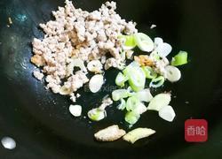肉末焖扁豆角的做法图解7