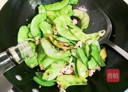 肉末焖扁豆角的做法图解9