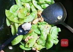 肉末焖扁豆角的做法图解11