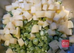 元子私房菜一一双豆咸饭的做法图解1