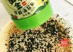 芝麻蛋白饼干的做法图解7