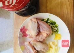 可乐鸡翅的做法图解1