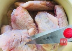 可乐鸡翅的做法图解2