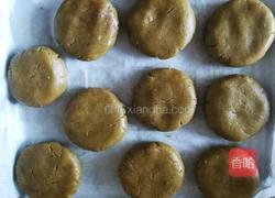 抹茶(可可)奶油奶酪饼干的做法图解16