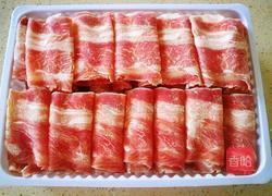 日式肥牛盖浇饭的做法图解8