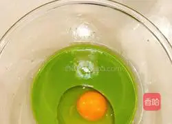 Pea muffins recipe illustration 5